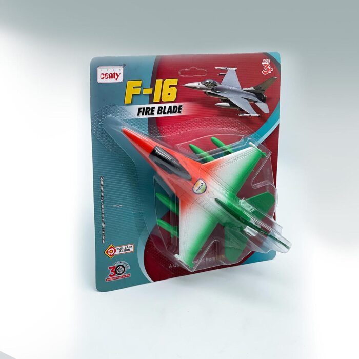 Centy F16 fire blade Tricolor uc151 - Image 4