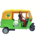 Centy Toys CNG Auto Rickshaw Toy Vehicle uc156 - Image 2