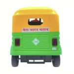 Centy Toys CNG Auto Rickshaw Toy Vehicle uc156 - Image 3