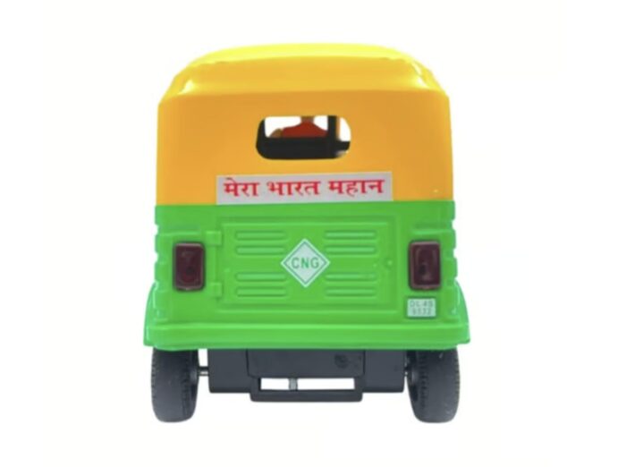 Centy Toys CNG Auto Rickshaw Toy Vehicle uc156 - Image 3