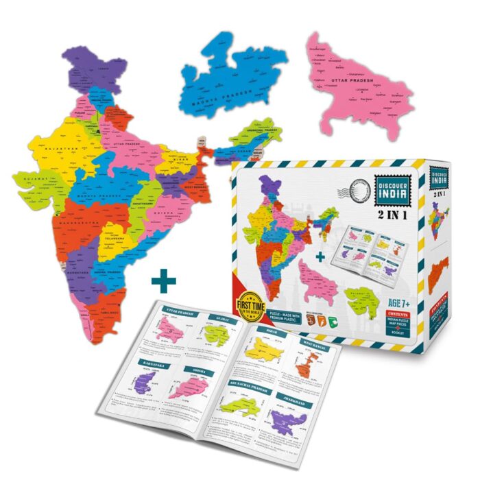 Ratnas Discover india 2 in 1 ra111 - Image 2