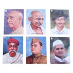 Ratnas Our Freedom Fighters ra153