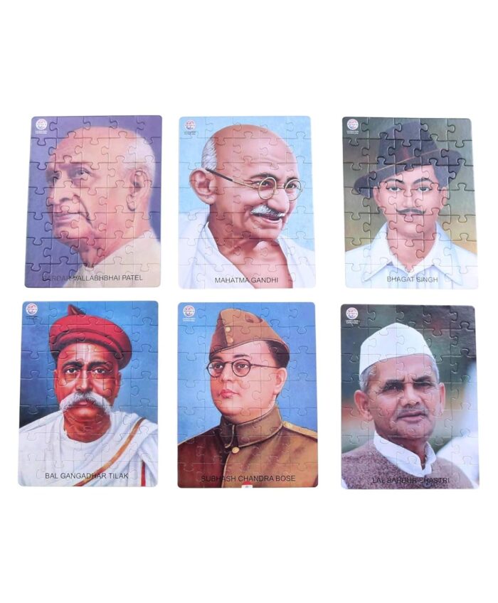 Ratnas Our Freedom Fighters ra153