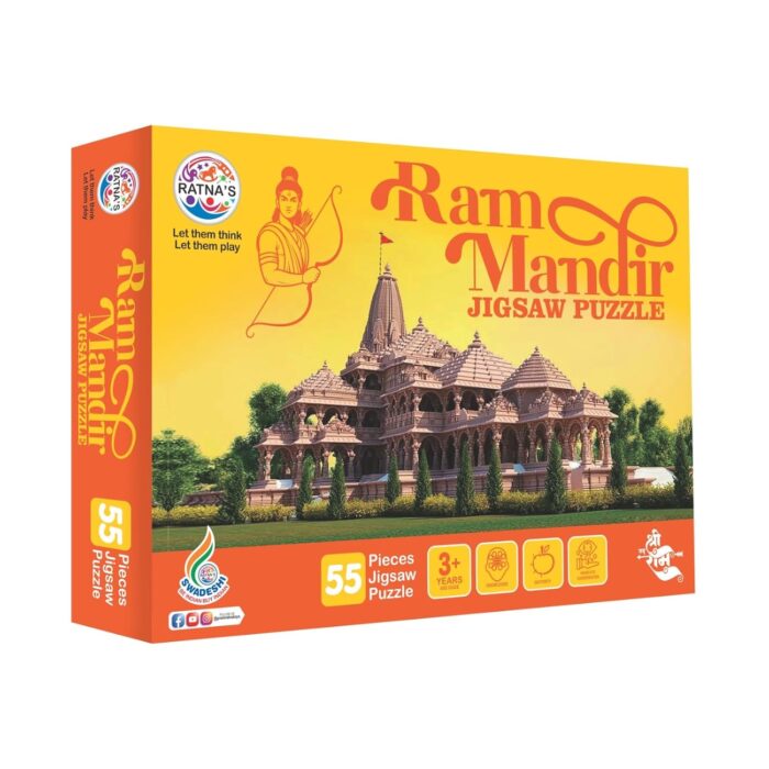 Ratnas Ram Mandir jigsaw puzzle ra154 - Image 3