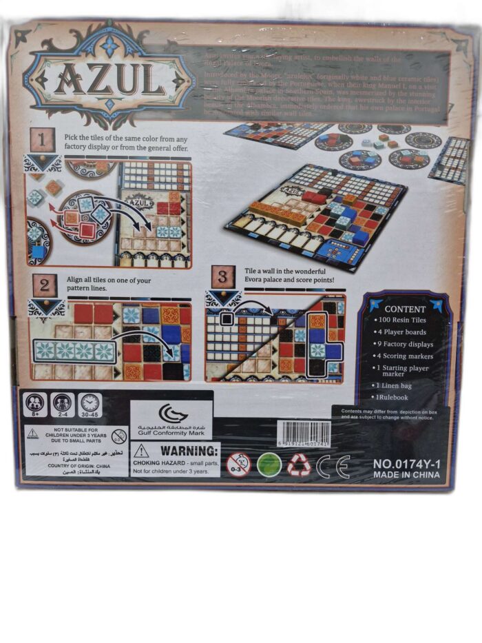 Azul Game gz391 - Image 2