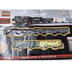 Battery Train with Track 19 pieces gz152