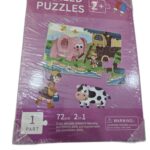 Big Magnetic Puzzle Animal gz517
