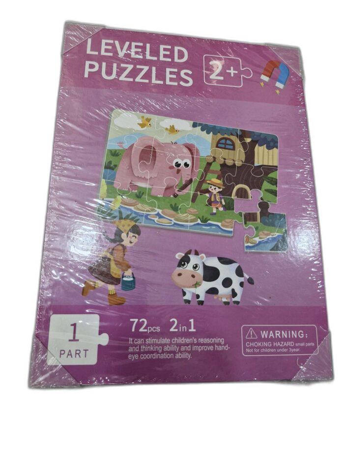 Big Magnetic Puzzle Animal gz517
