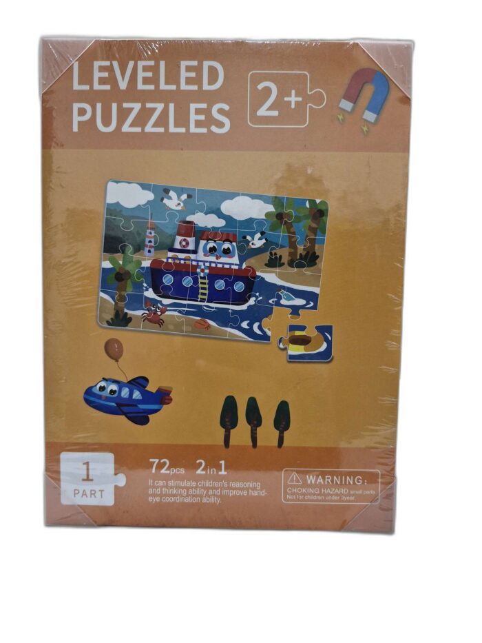 Big Magnetic Puzzle gz348