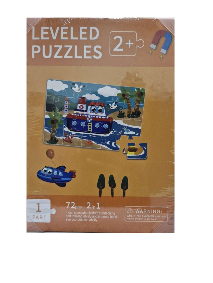 Big Magnetic Puzzle gz348 - Image 2