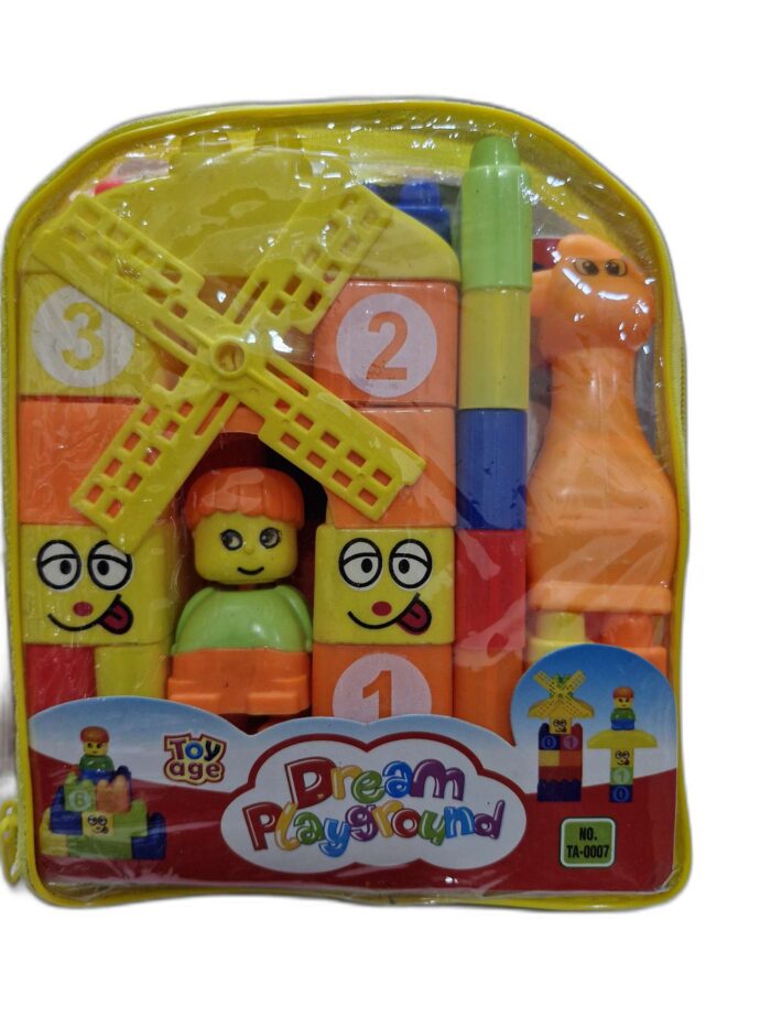 Building Blocks set small gz259