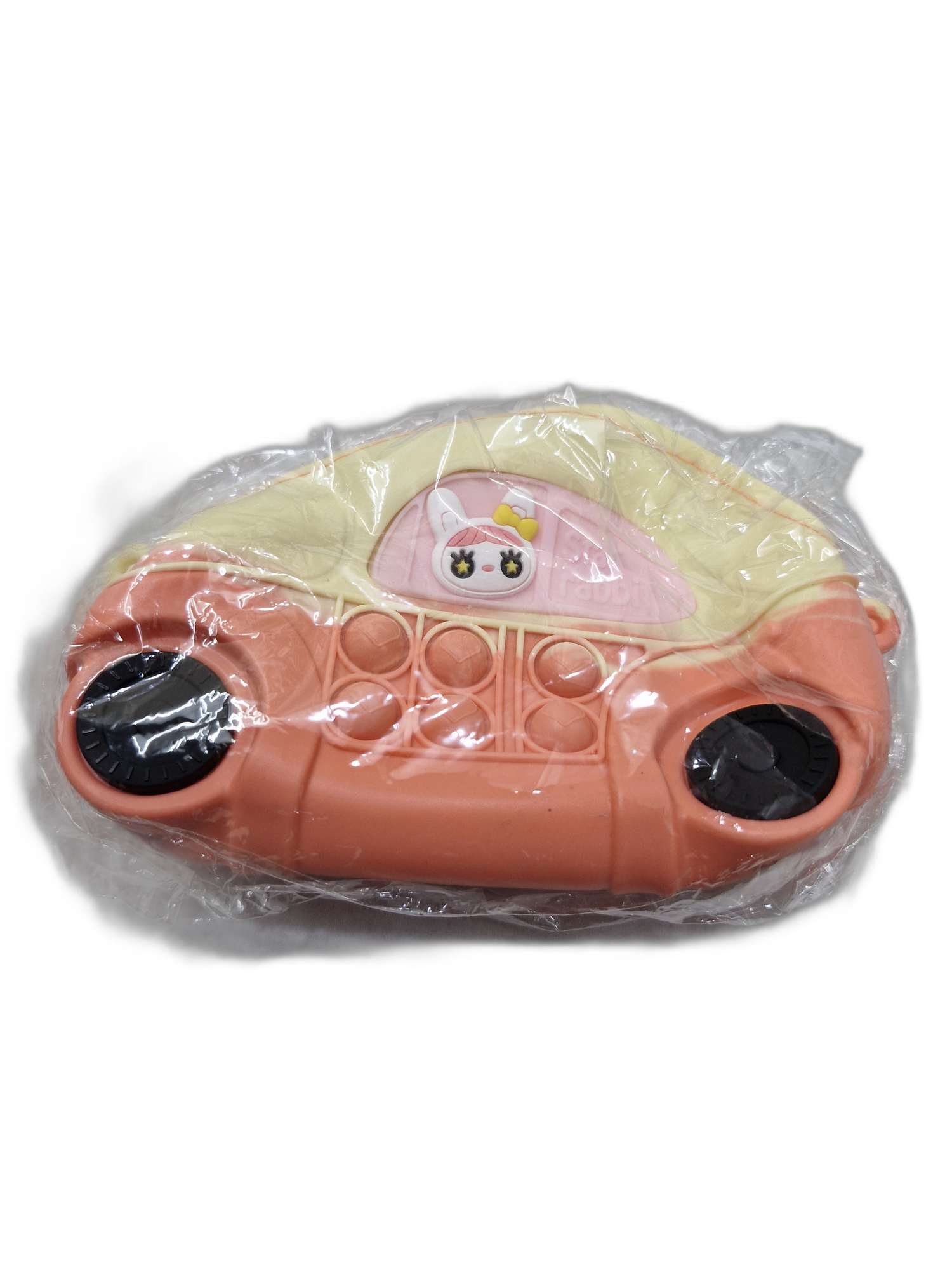 Car-Pop-it-Bag-Pouch-gz328-2