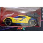 DIE Cast smoke car gz209