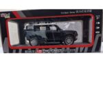 Defender Die cast Big car gz257