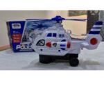 Friction Police Helicopter gz274