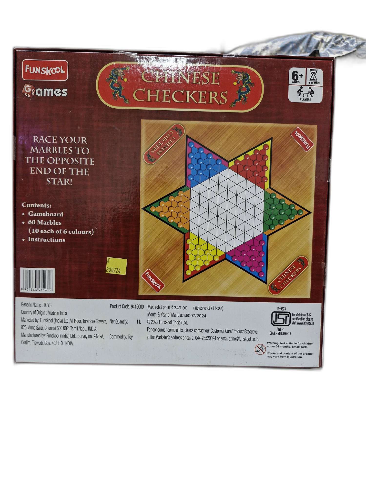 Funskool-Chinese-Checkers-uc202-2