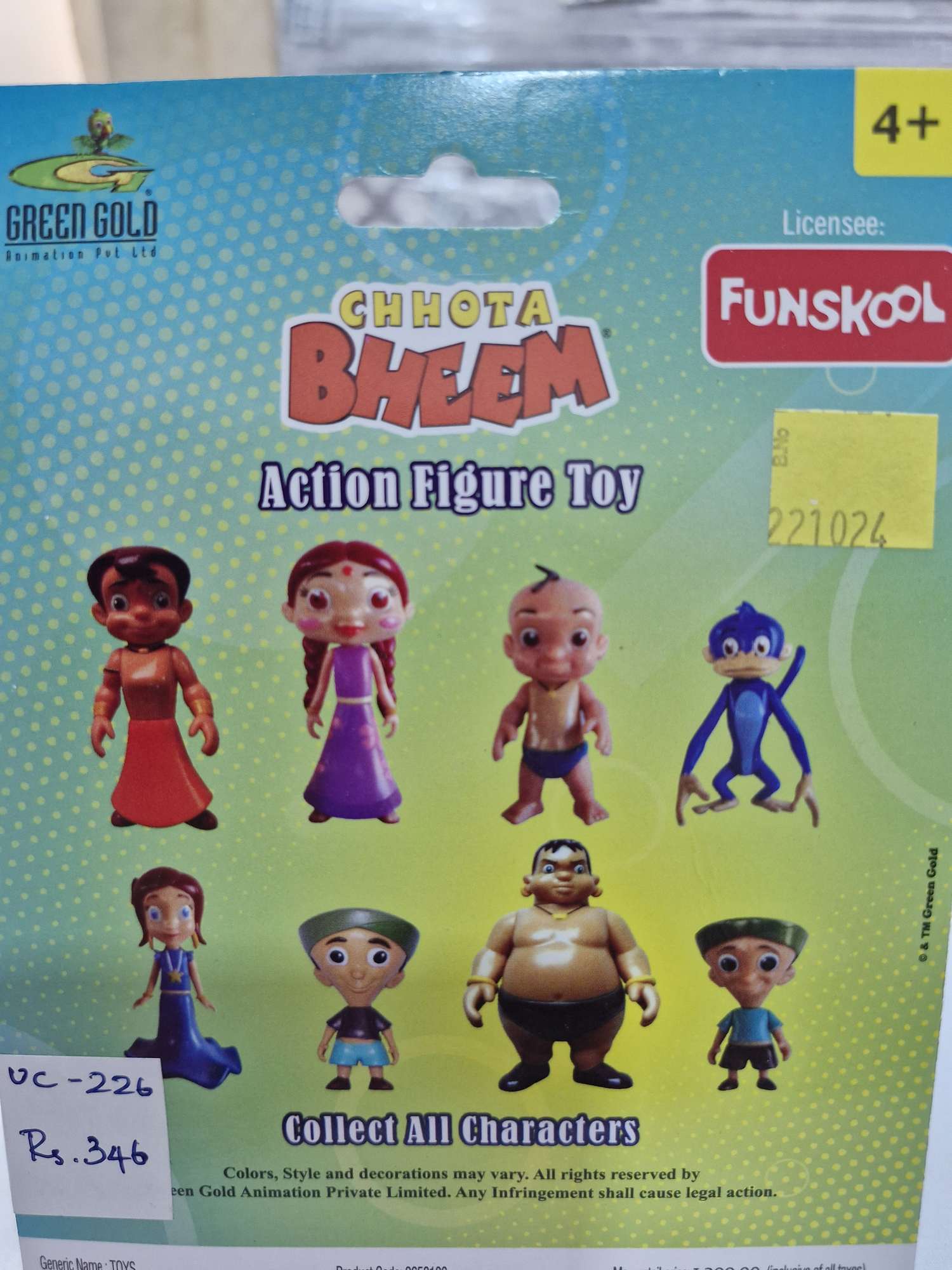 Funskool-Chota-Bheem-Action-Figure-uc226-2