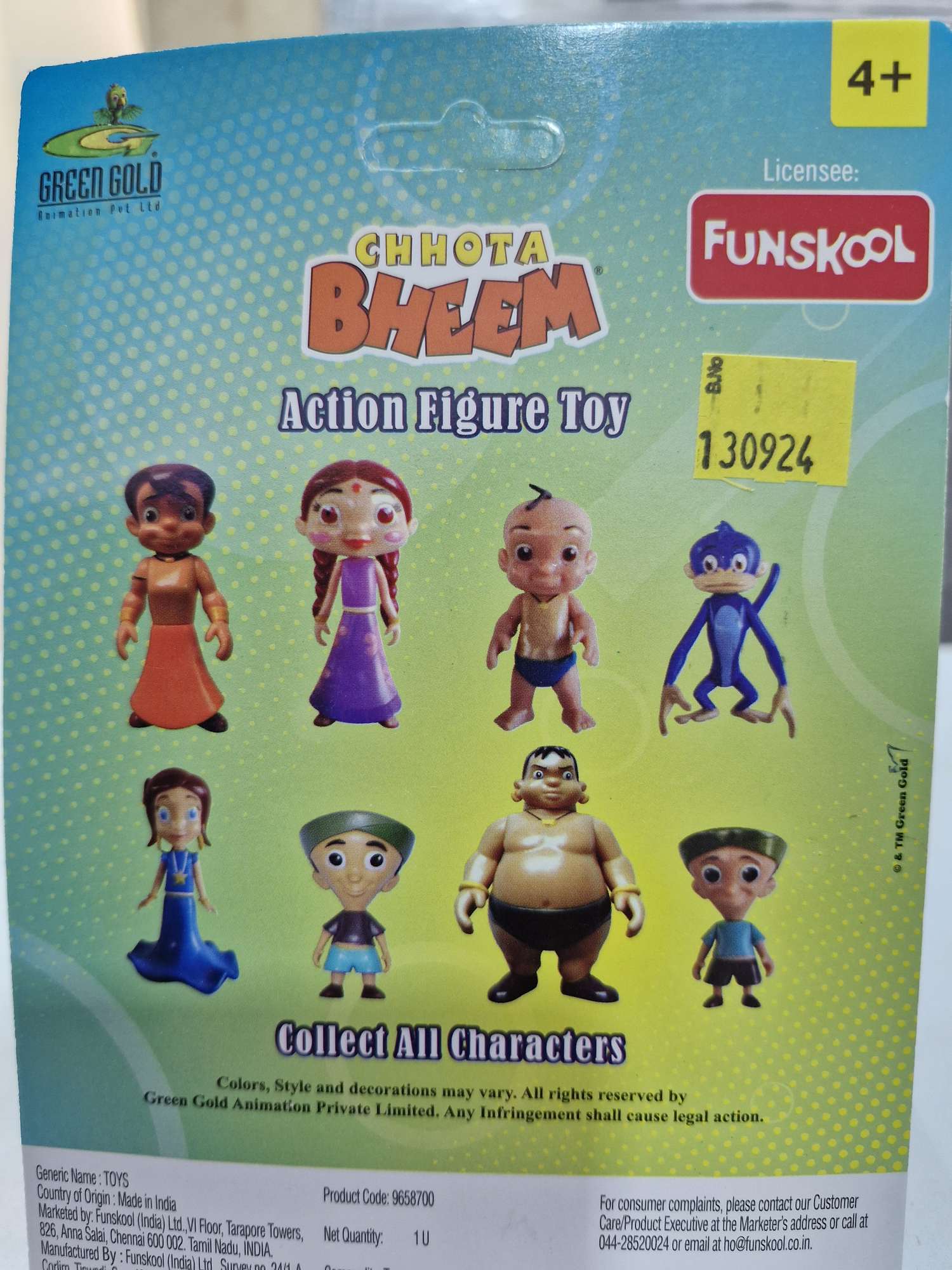 Funskool-Dholu-Action-Figure-uc228-2