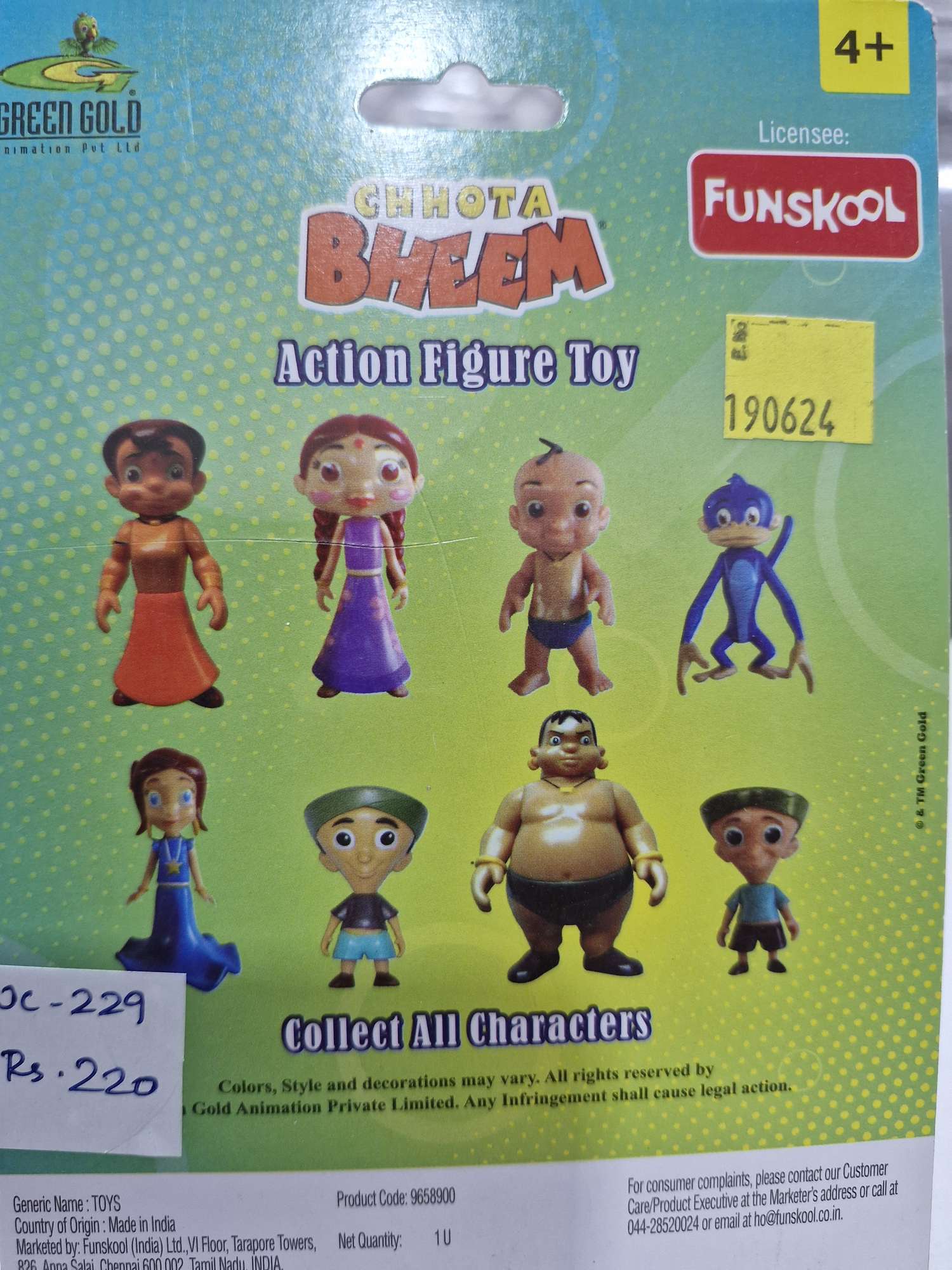 Funskool-Jaggu-Action-Figure-uc229-2