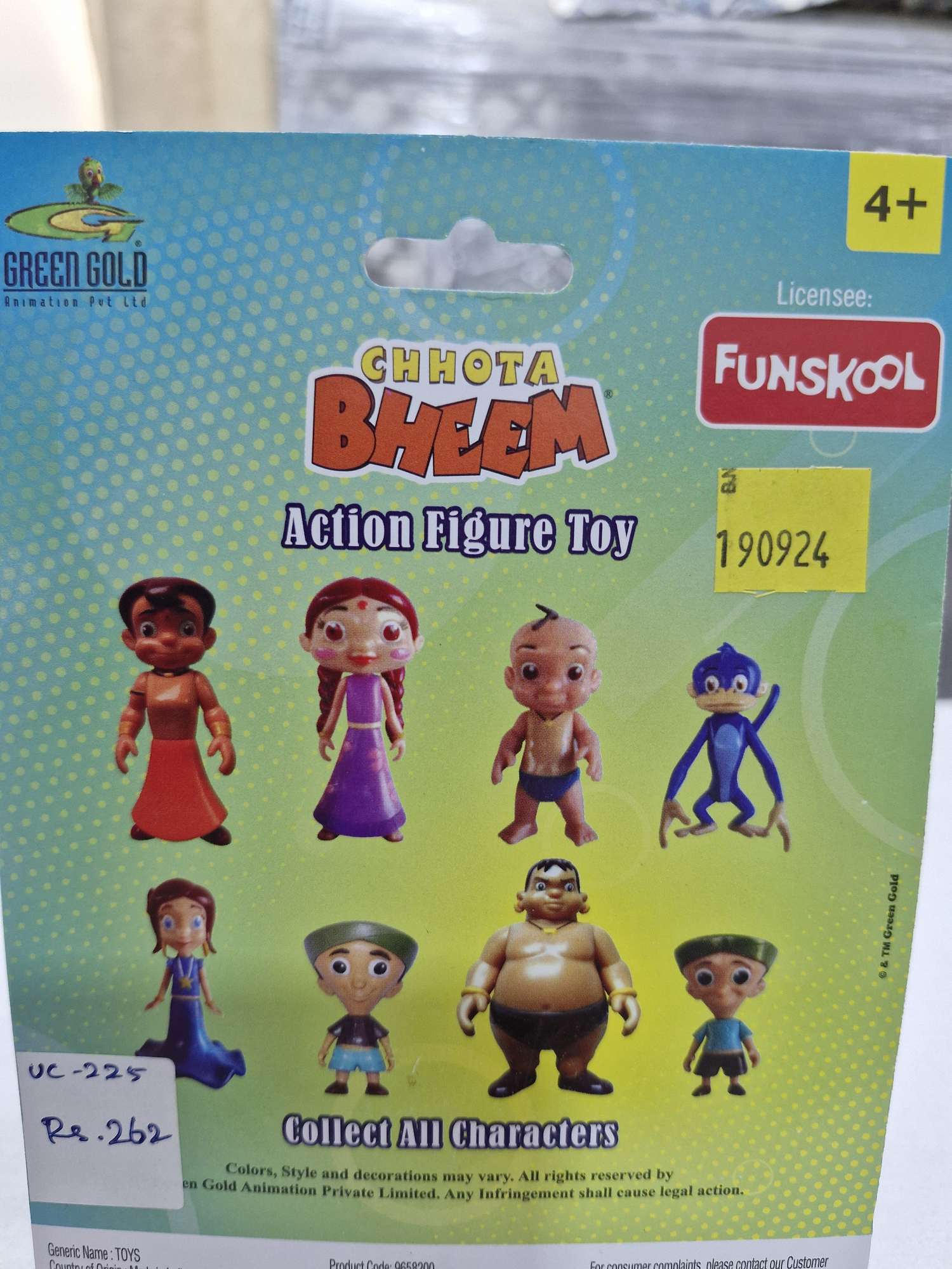 Funskool-Kalia-Action-Figure-uc225-2