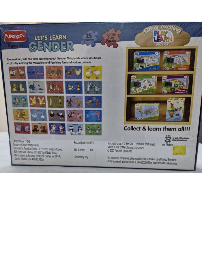 Funskool Learn Gender uc218 - Image 2