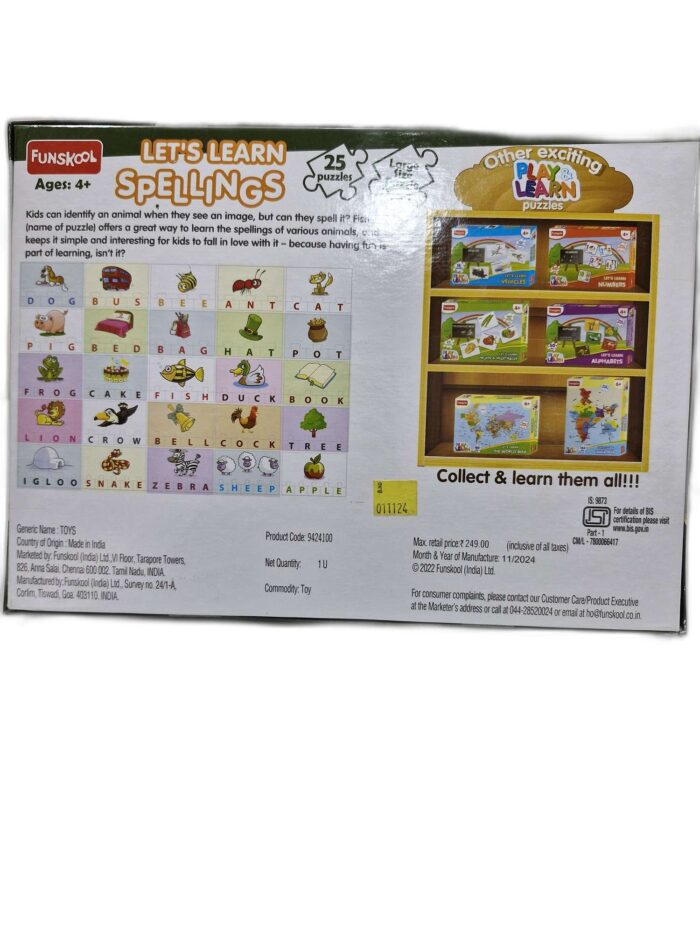 Funskool Spelling Puzzle uc214 - Image 2