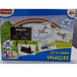 Funskool Transport Puzzle uc217