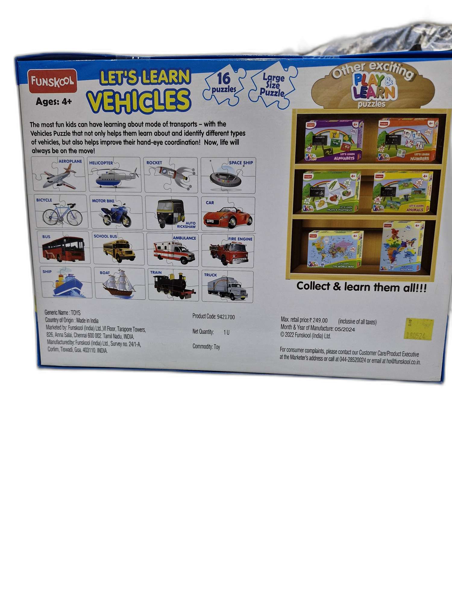 Funskool-Transport-Puzzle-uc217-2