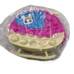 Helicopter Pop it Bag Pouch gz331
