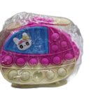 Helicopter Pop it Bag Pouch gz331 - Image 2