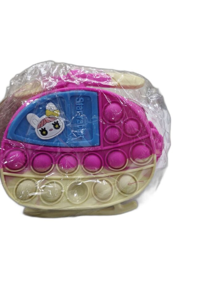 Helicopter Pop it Bag Pouch gz331 - Image 2