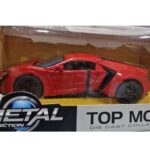 Hyper Sports model car gz318 - Image 2