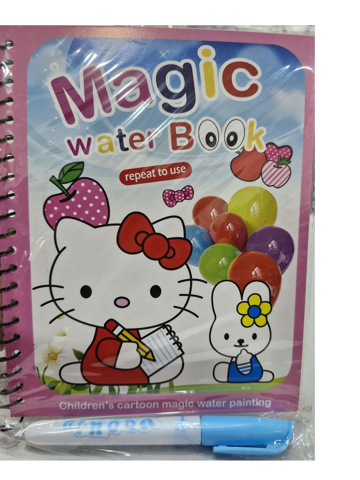 Magic-water-book-Small-gz234-1