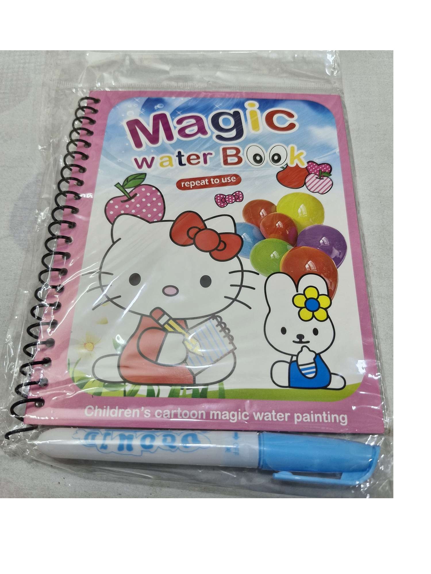 Magic-water-book-Small-gz234-2