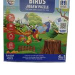 Ratnas Baby Jigsaw Puzzle Birds ra165