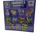 Ratnas Baby Jigsaw Puzzle Farm Animals ra175 - Image 2
