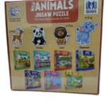 Ratnas Baby Jigsaw Puzzle Wild Animals ra177 - Image 2