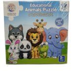 Ratnas Educational Puzzle Animal ra162