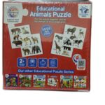 Ratnas Educational Puzzle Animal ra162 - Image 2