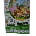 Ratnas Kiddy Jigsaw Jungle ra179