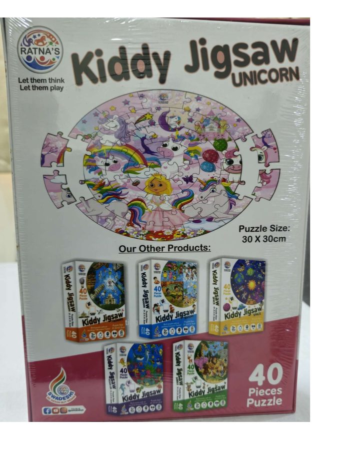 Ratnas Kiddy Jigsaw Unicorn ra166 - Image 2