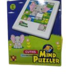 Ratnas Mind Puzzler Elephant ra181