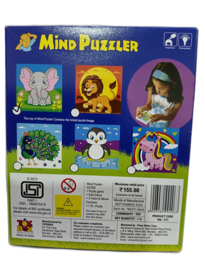 Ratnas Mind Puzzler Elephant ra181 - Image 2
