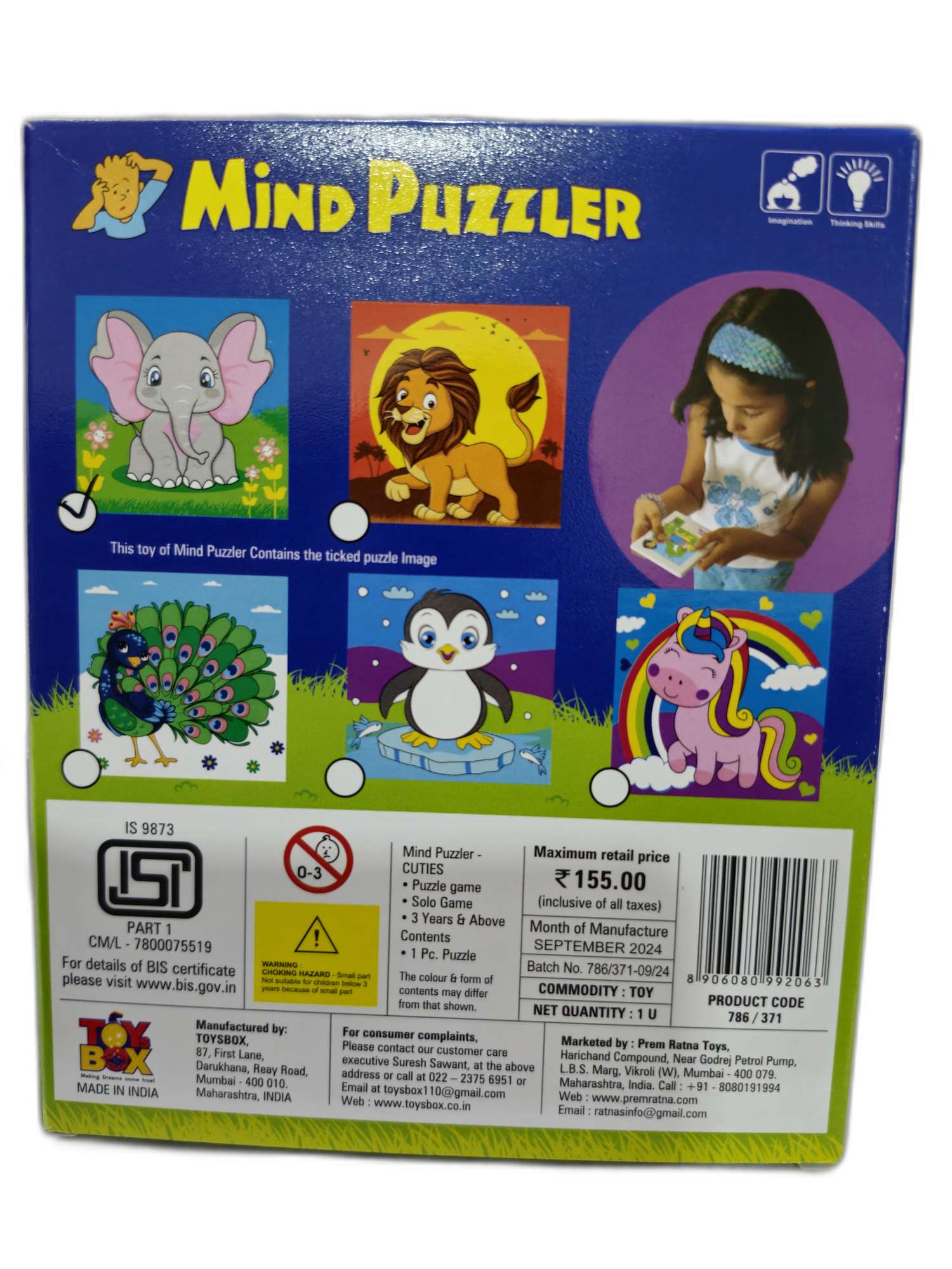 Ratnas-Mind-Puzzler-Elephant-ra181-2