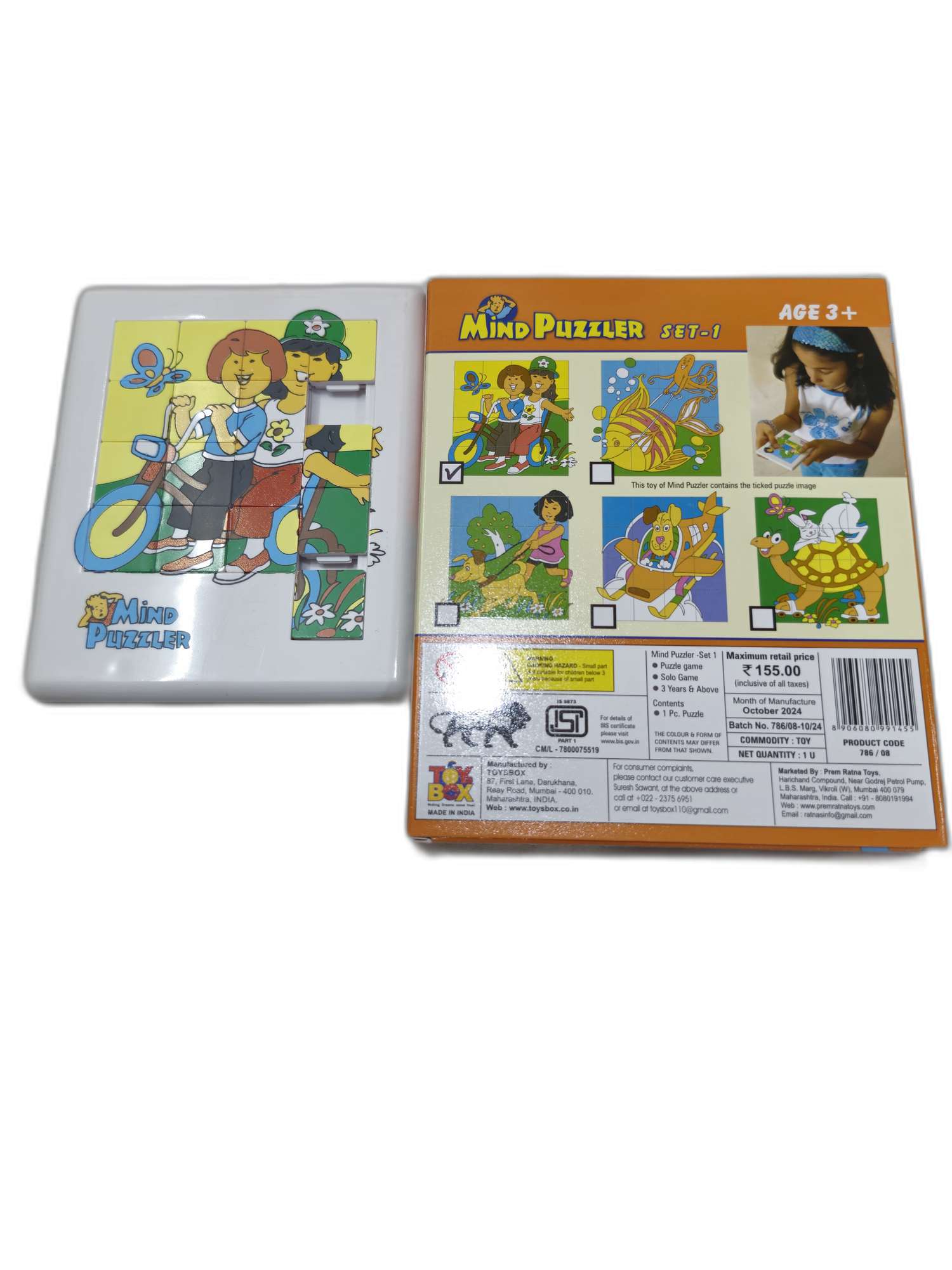 Ratnas-Mind-Puzzler-Girl-in-cycle-ra184-2