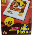 Ratnas Mind Puzzler Lion ra163