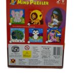 Ratnas Mind Puzzler Lion ra163 - Image 2