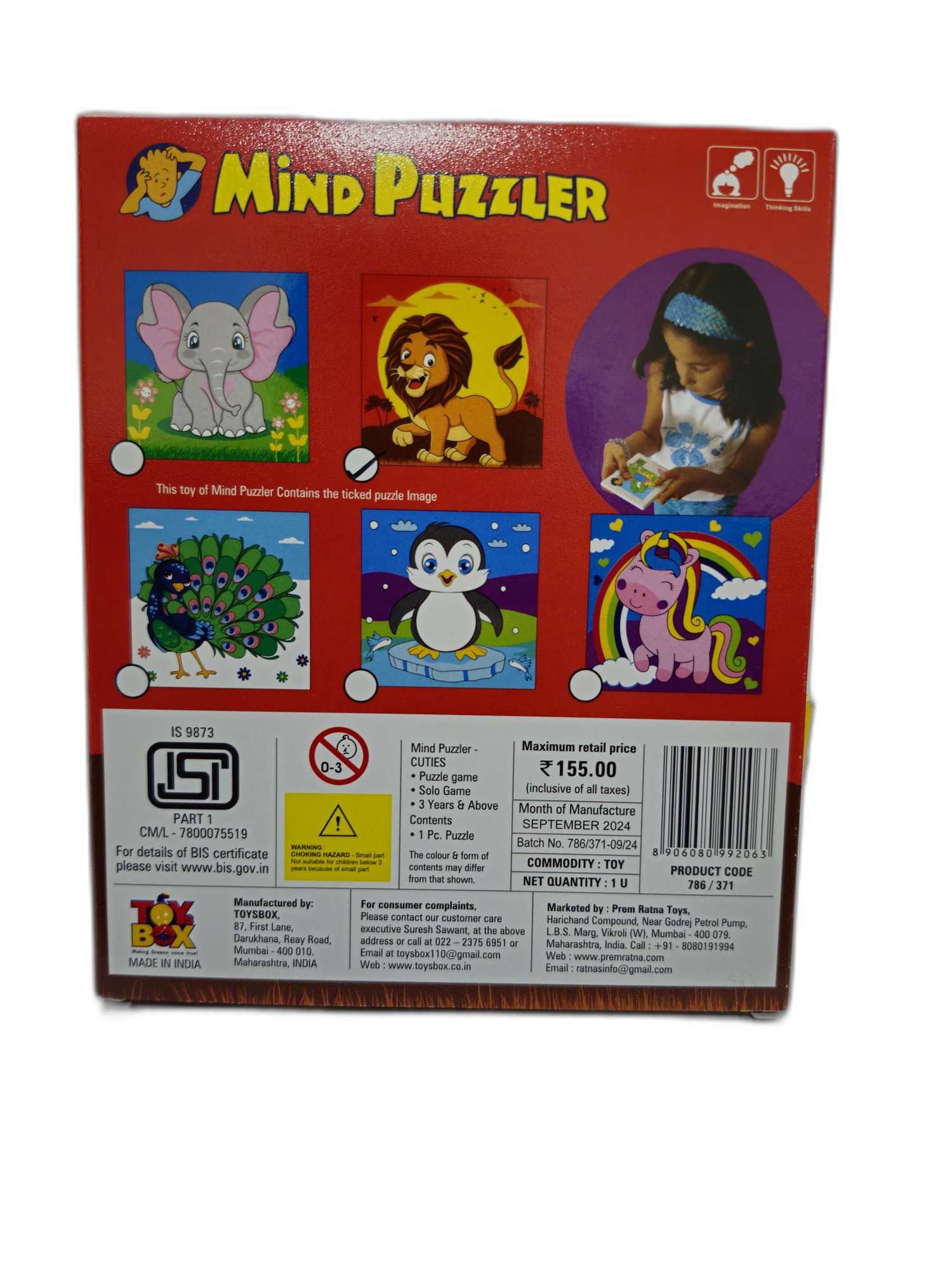 Ratnas-Mind-Puzzler-Lion-ra163-2
