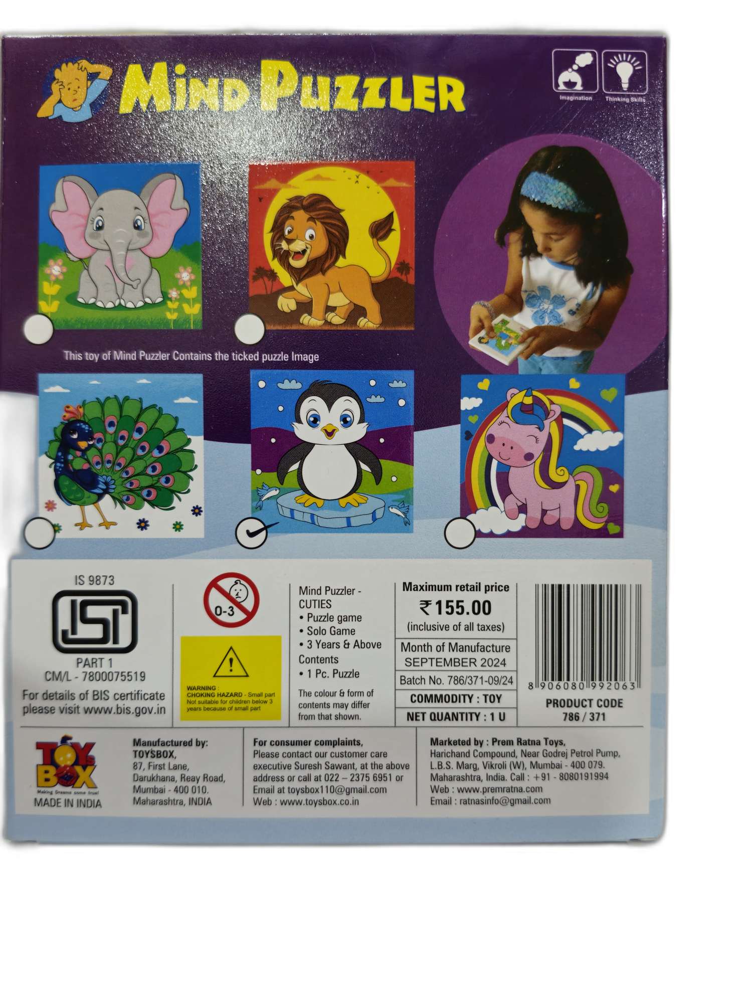 Ratnas-Mind-Puzzler-Penguin-ra180-2