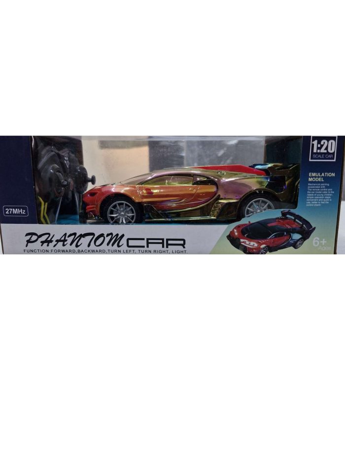 Remote Control Bugati car gz419